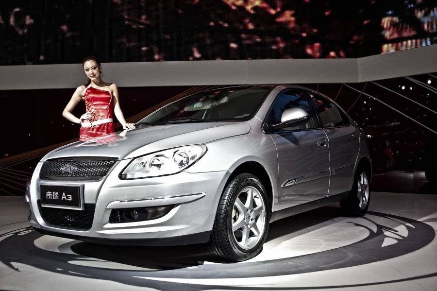  Chery A3 2010 года  (фото 1 из 21)